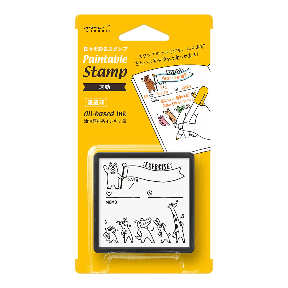 Product image 65