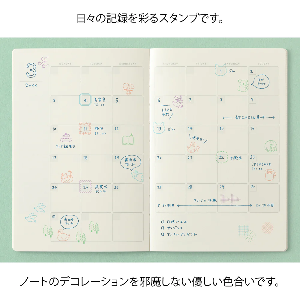 Product image 30